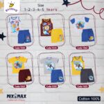 ⁦Kid Cotton 100% Pajama size 1 Year to 5 Years Old (5 Sizes) - Code 1020 - Mix and Max - Sizes: From 1 Y to 5 Y⁩ - الصورة ⁦4⁩