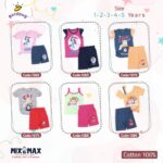 Kid Cotton 100% Pajama size 1 Year to 5 Years Old (5 Sizes) - Code 1060 - Mix and Max - Sizes: From 1 Y to 5 Y - Image 4