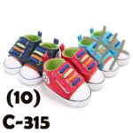 Baby Shoes - Mix and Max - Colors: Blue, Jeans, and Red - Sizes: 3 M to 6 M 11 cm, 6 M to 9 M 12 cm, 9 to 12 M 13 cm - Image 4