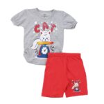 Kid Cotton 100% Pajama size 1 Year to 5 Years Old (5 Sizes) - Code 1075 - Mix and Max - Sizes: From 1 Y to 5 Y