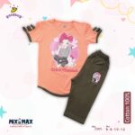 Kid Cotton 100% Pajama size 6 to 12 Years Old (4 Sizes) - Code 2095 - Mix and Max - Sizes: From 6 Y to 12 Y - Image 5