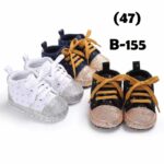 ⁦Baby Shoes - Mix and Max - Colors: Black, Light Blue, and White - Sizes: 3 M to 6 M 11 cm, 6 M to 9 M 12 cm, 9 to 12 M 13 cm⁩ - الصورة ⁦4⁩