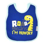 ⁦Multi-colors Printed Bib with diaper back size 38*29cm (2 Pieces) Boys b - Mix and Max - Colors: Fuchsia, Grey, and Light Blue - Sizes: 0-18⁩ - الصورة ⁦24⁩