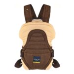 Baby Carrier 3 Positions 3 in 1  # 320 Brown- Mix and Max - Sizes: 0-24 M - Image 4