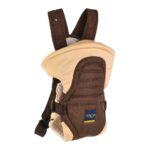 Baby Carrier 3 Positions 3 in 1  # 320 Brown- Mix and Max - Sizes: 0-24 M - Image 3
