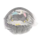 ⁦Baby Nest with Soft Toys and Mosquito Net Comfortable Infant Sleeping Bed Multi color Mix and Max⁩ - الصورة ⁦2⁩