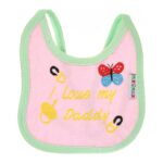 ⁦Multi-colors Bib with embroidery with diaper back Small size 16*19cm (2 Pieces) - Mix and Max - Colors: Fuchsia, Grey, and Light Blue - Sizes: 0-18⁩ - الصورة ⁦11⁩