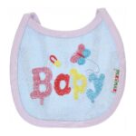 ⁦Multi-colors Bib with embroidery with diaper back Small size 16*19cm (2 Pieces) - Mix and Max - Colors: Fuchsia, Grey, and Light Blue - Sizes: 0-18⁩ - الصورة ⁦15⁩
