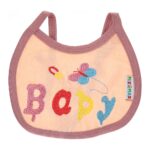 ⁦Multi-colors Bib with embroidery with diaper back Small size 16*19cm (2 Pieces) - Mix and Max - Colors: Fuchsia, Grey, and Light Blue - Sizes: 0-18⁩ - الصورة ⁦16⁩