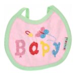⁦Multi-colors Bib with embroidery with diaper back Small size 16*19cm (2 Pieces) - Mix and Max - Colors: Fuchsia, Grey, and Light Blue - Sizes: 0-18⁩ - الصورة ⁦17⁩