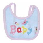 ⁦Multi-colors Bib with embroidery with diaper back Small size 16*19cm (2 Pieces) - Mix and Max - Colors: Fuchsia, Grey, and Light Blue - Sizes: 0-18⁩ - الصورة ⁦24⁩